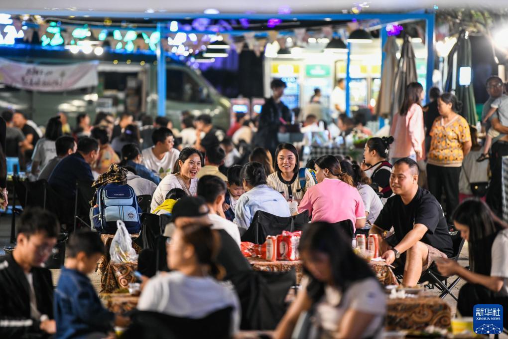 永利登录网址